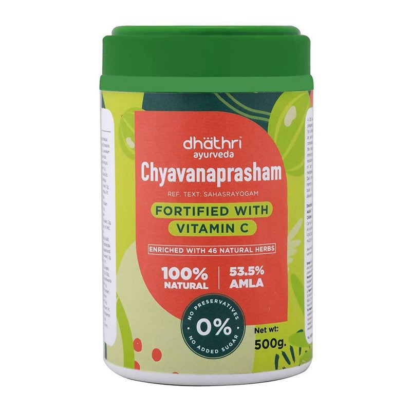 Dhathri Ayurveda Chyavanaprasham  500 gm