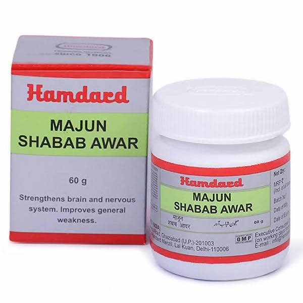 Hamdard Majun Shabab Awar