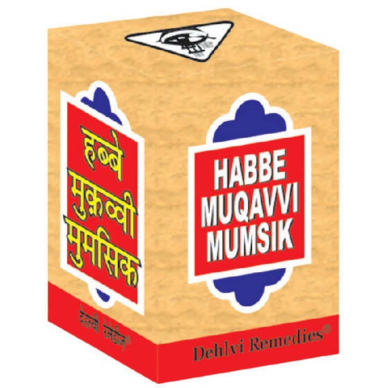 Dehlvi Muqavvi Mumsik Tablets