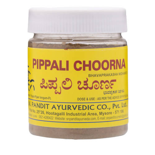 S N Pandit Ayurveda Pippali Choorna