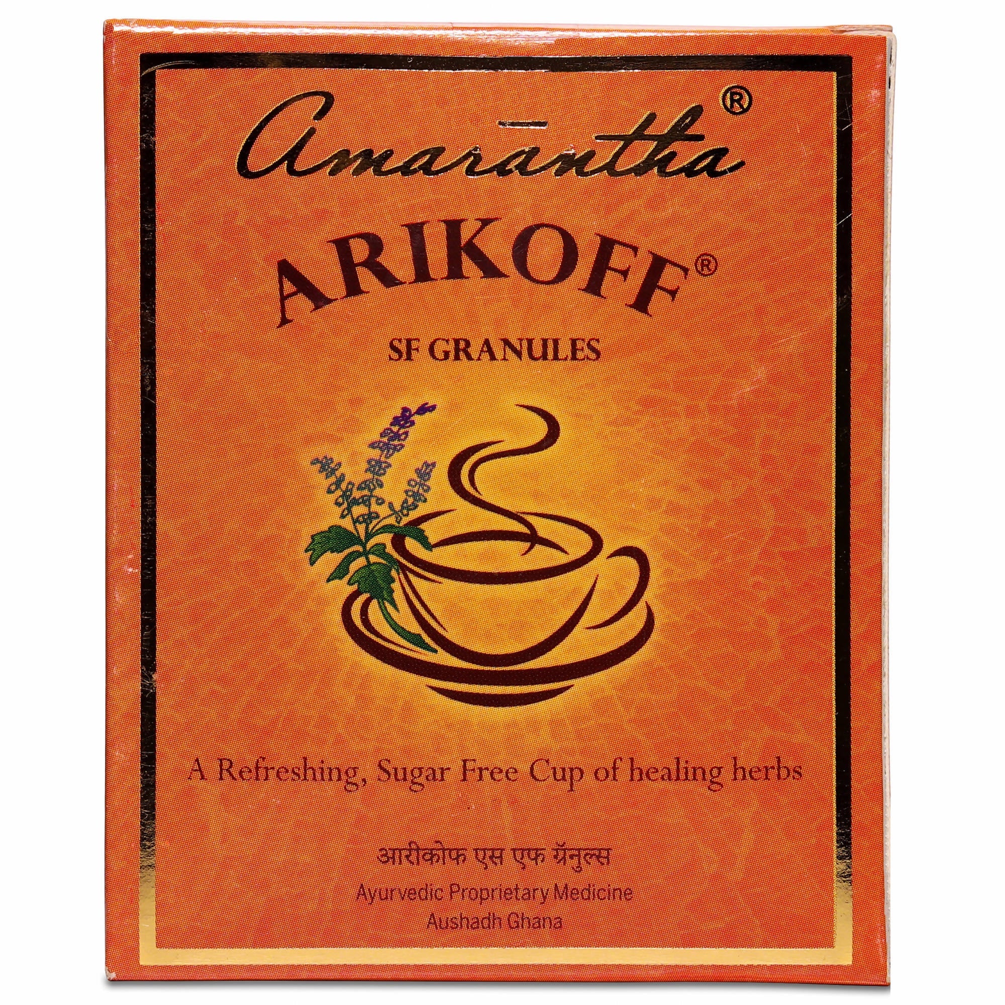 Amarantha Ayurvedic Arikoff SF Granules