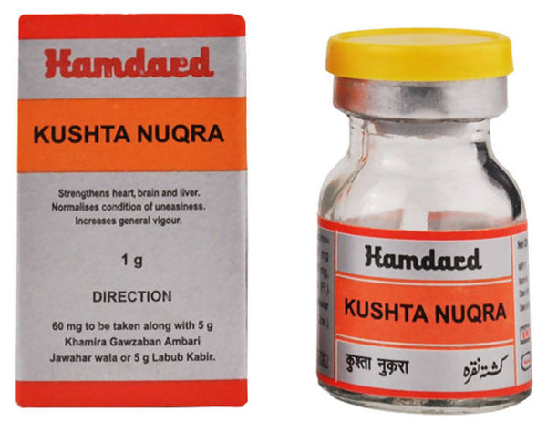 Hamdard Kushta Nuqra