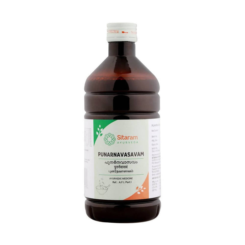 Sitaram Ayurveda Punarnavasavam Syrup