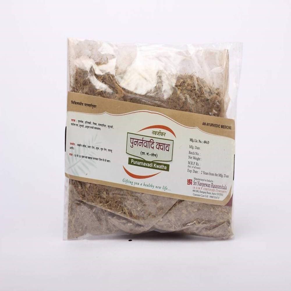 Navjeewan Punarnavadi Kwath