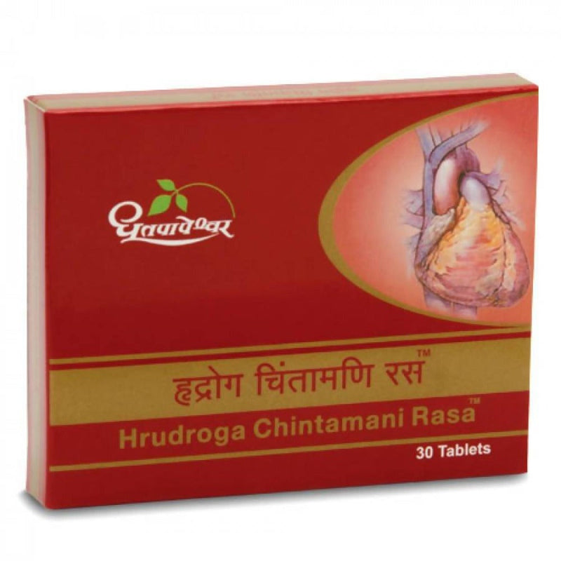 Dhootapapeshwar Hrudroga Chintamani Rasa