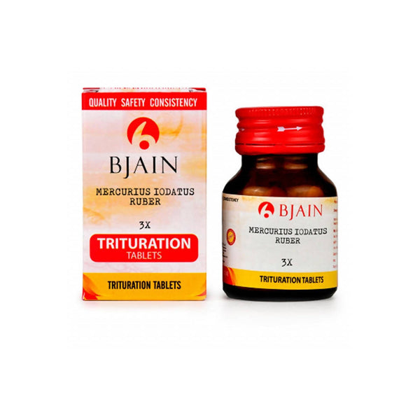 Bjain Homeopathy Mercurius Iodatus Ruber Trituration Tablets