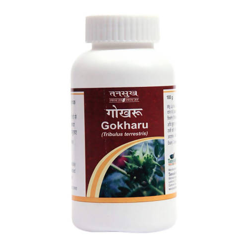 Tansukh Herbals Gokharu Churna