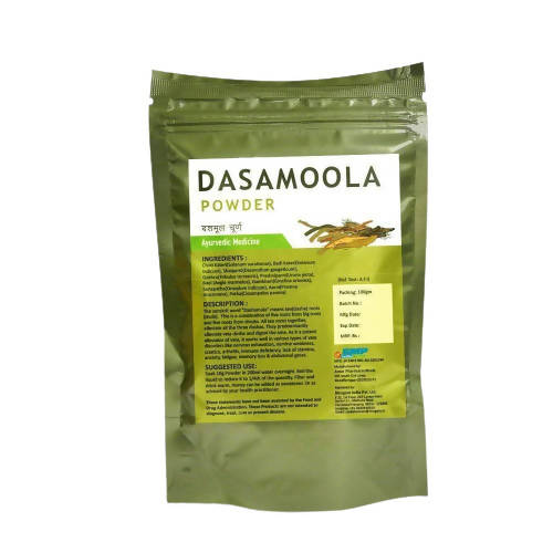 Nirogam Dasamoola Powder