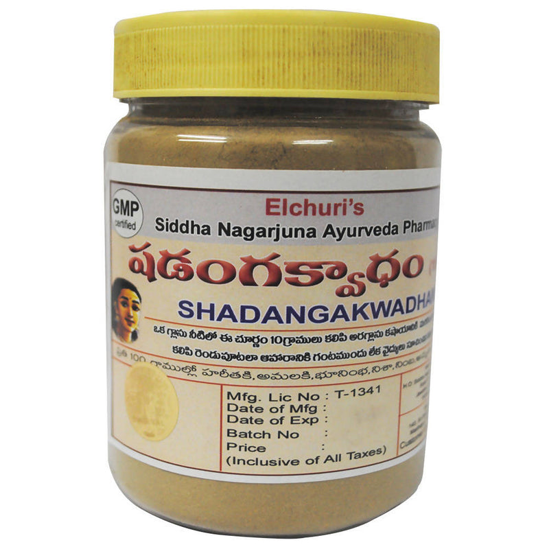 Siddha Nagarjuna Ayurveda Shadangakwadham