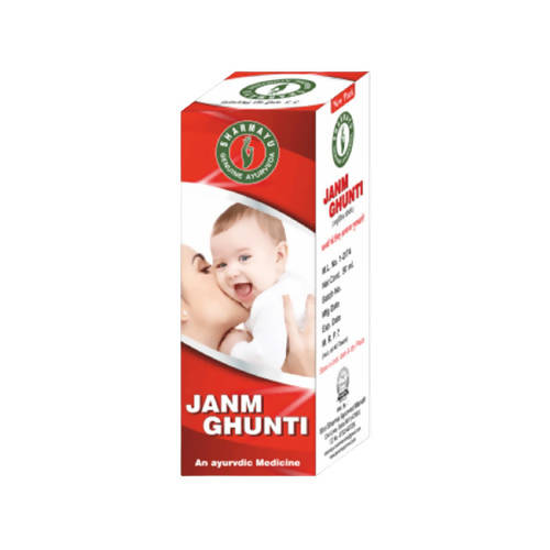 Sharmayu Ayurveda Janm Ghunti Drops