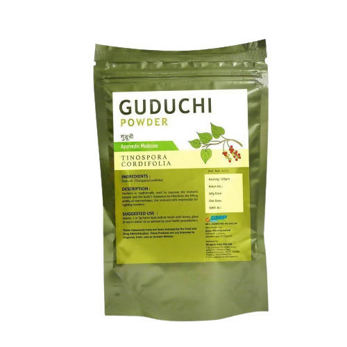 Nirogam Guduchi Powder