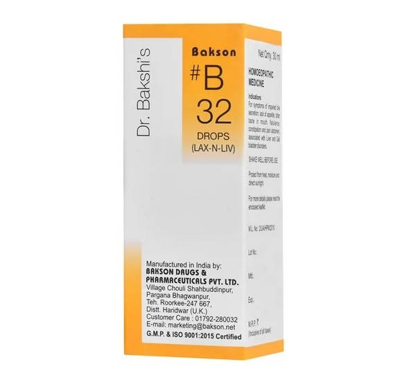Bakson's Homeopathy B32 Drops