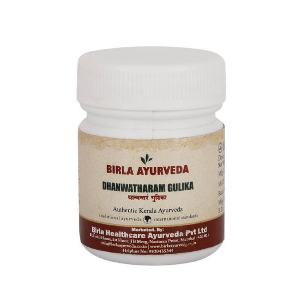 Birla Ayurveda Dhanawatharam Gulika