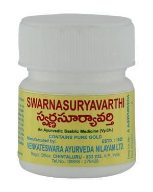 Venkateswara Ayurveda Nilayam Swarnasuryavarthi