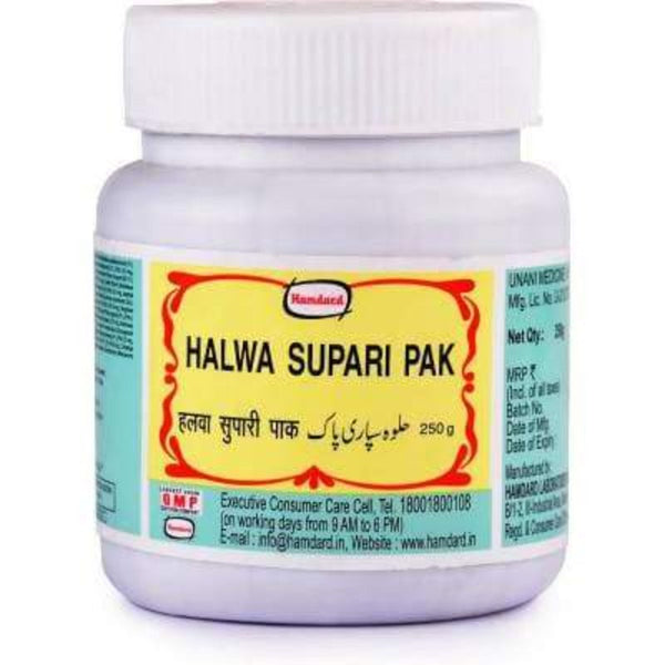 Hamdard Halwa Supari Pak