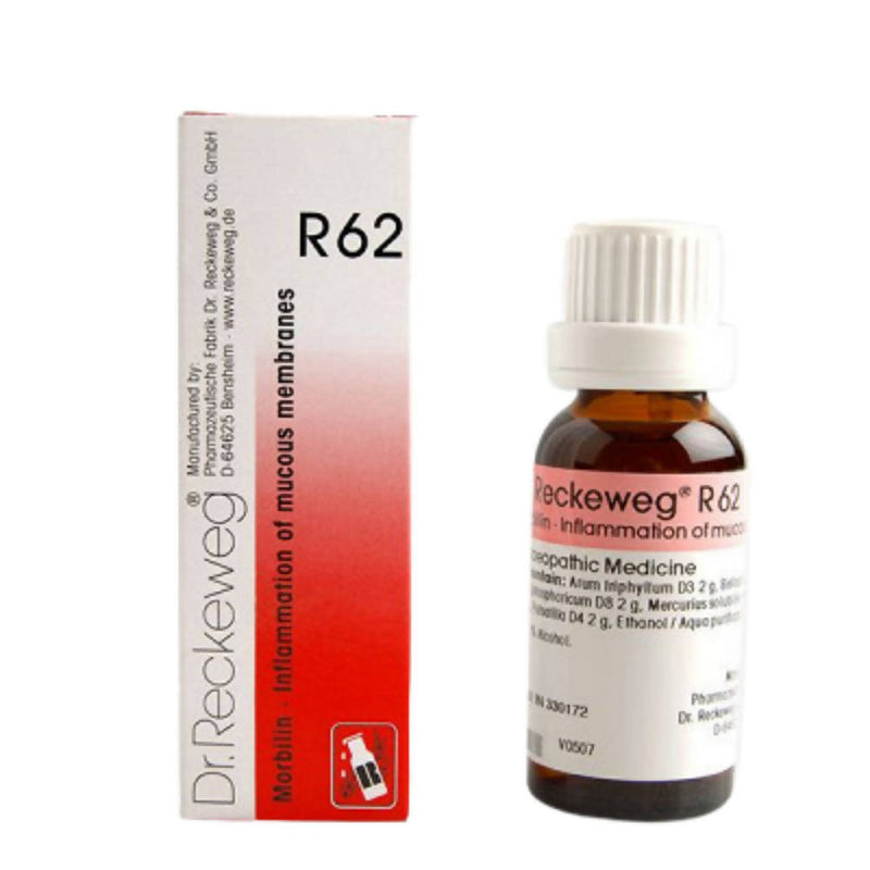 Dr. Reckeweg R62 Measles (Morbillin) Drop