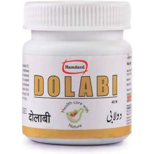 Hamdard Dolabi Tablet