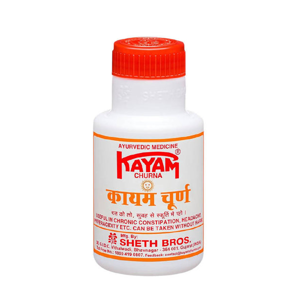 Sheth Brothers Kayam Churna