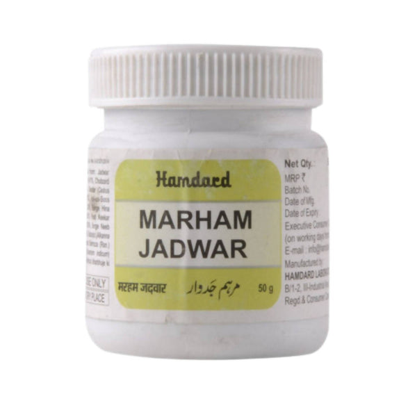 Hamdard Marham Jadwar