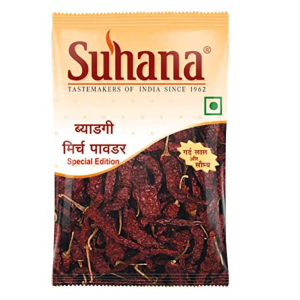 Suhana Byadgi Chilli (Spl. Edition) Powder