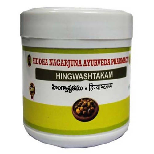 Siddha Nagarjuna Ayurveda Hingwashtakam