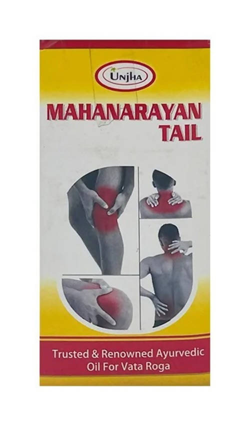 Unjha Mahanarayan Tail