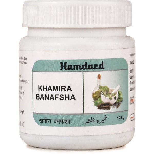 Hamdard Khamira Banafsha