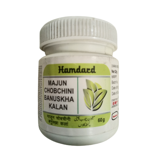 Hamdard Majun Chobchini Banuskha Kalan