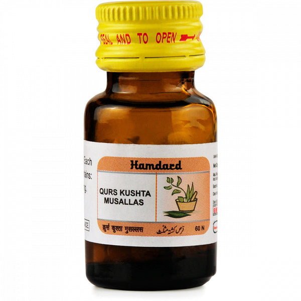 Hamdard Qurs Kushta Musallas