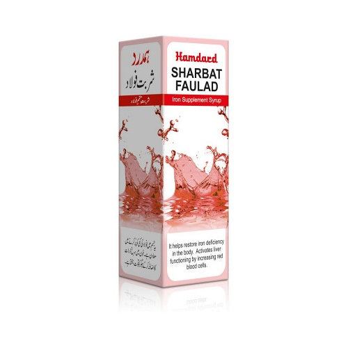 Hamdard Sharbat Faulad