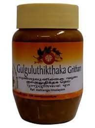 AVP Ayurveda Gulguluthikthaka Gritham