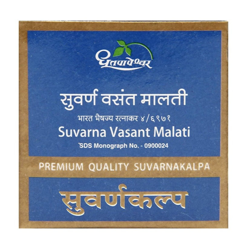 Dhootapapeshwar Swarna/Suvarna Vasant Malati