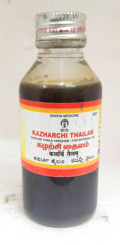 Impcops Ayurveda Kazharchi Thailam