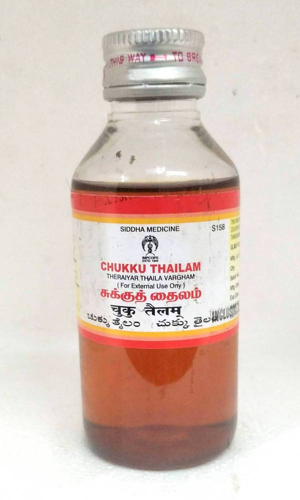 Impcops Ayurveda Chukku Thailam