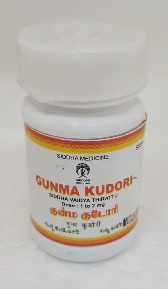 Impcops Ayurveda Gunma Kudori