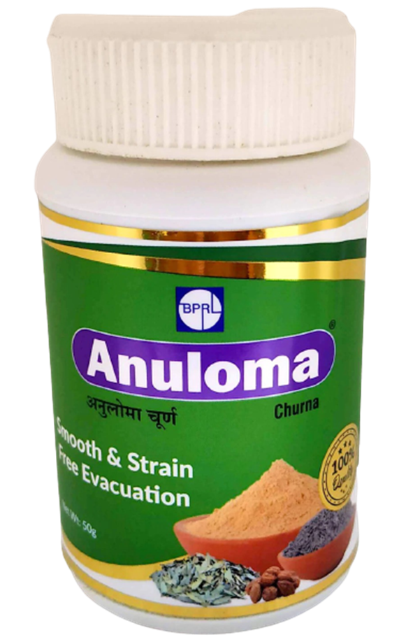 Sagar Ayurveda Anuloma Churna