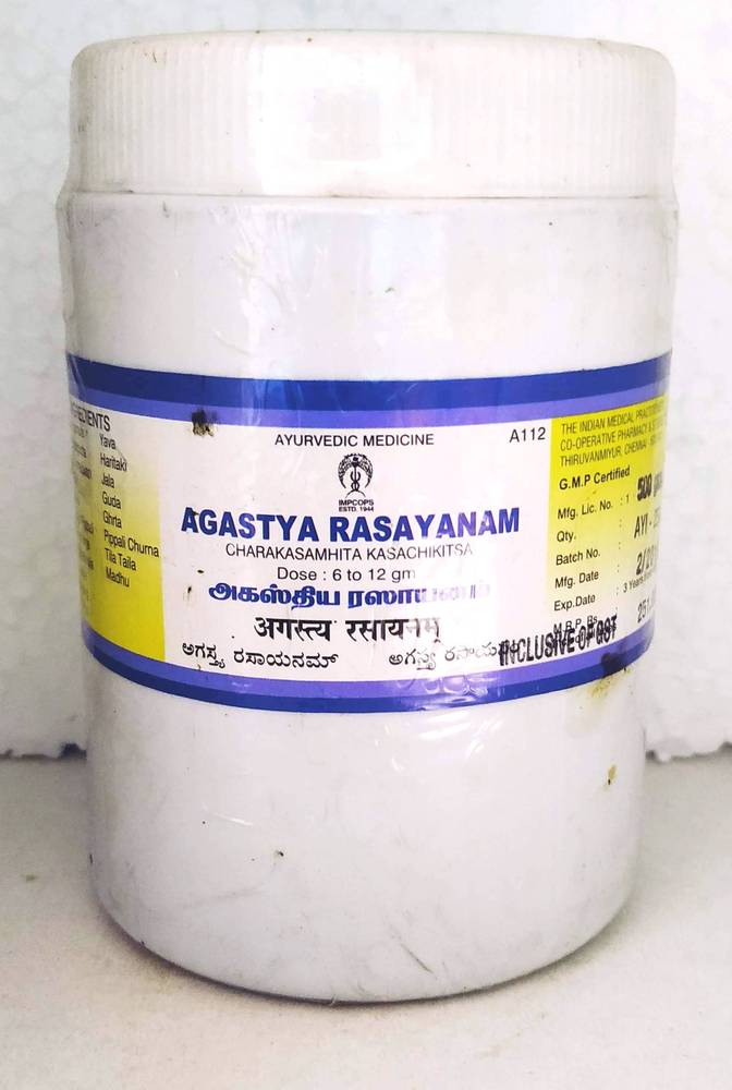Impcops Ayurveda Agastya Rasayanam