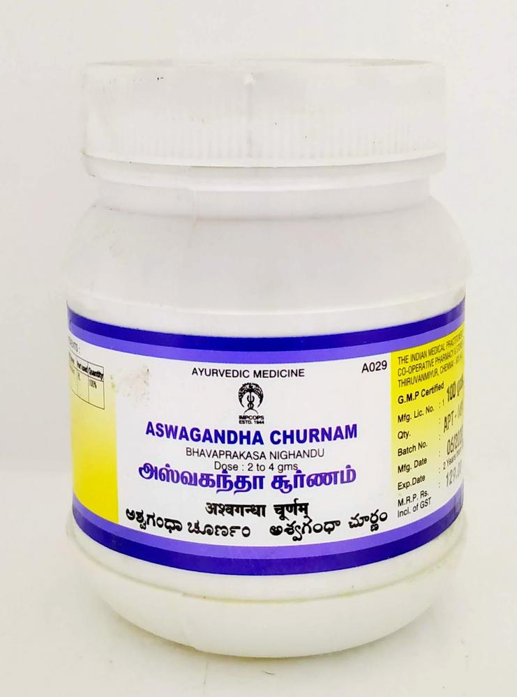 Impcops Ayurveda Aswagandha Churnam
