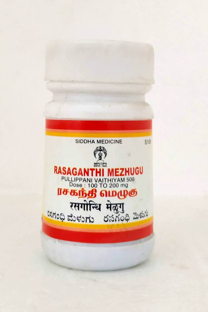 Impcops Ayurveda Rasaganthi mezhugu