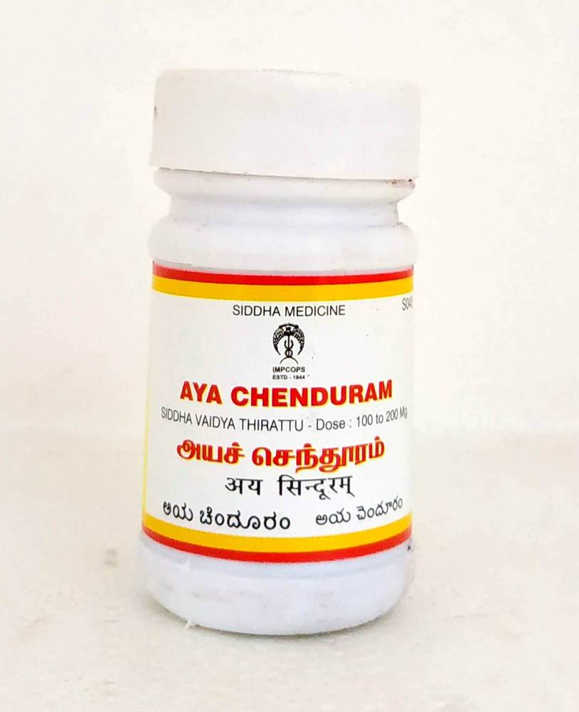 Impcops Ayurveda Aya Chenduram
