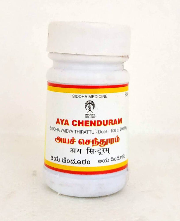 Impcops Ayurveda Aya Chenduram