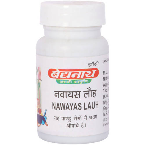 Baidyanath (Jhansi) Nawayas Lauh Tablets