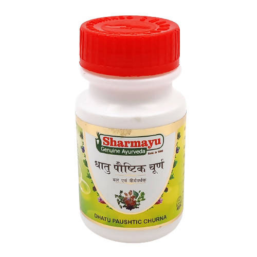 Sharmayu Ayurveda Dhatu Paushtik Churna