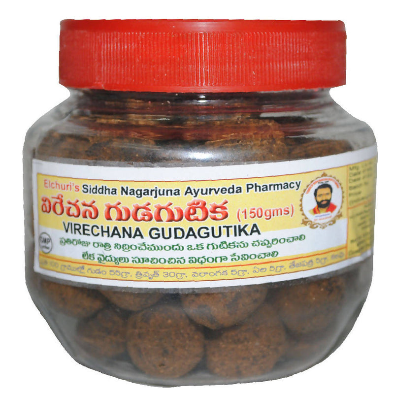 Siddha Nagarjuna Ayurveda Virechana Guda Gutika