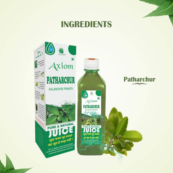 Axiom Jeevan Ras Patharchur Juice