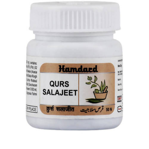 Hamdard Qurs Salajeet