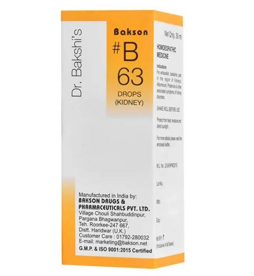 Bakson's Homeopathy B63 Drops