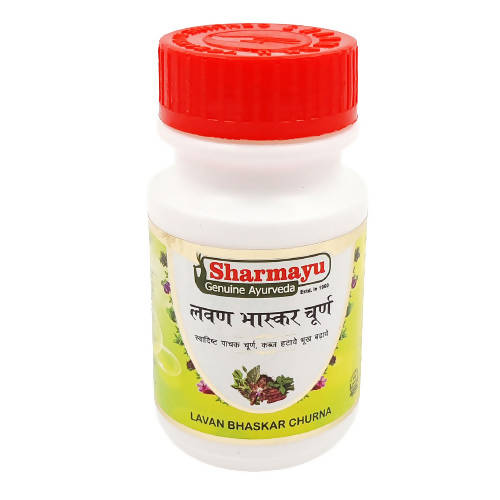 Sharmayu Ayurveda Lavan Bhaskar Churna