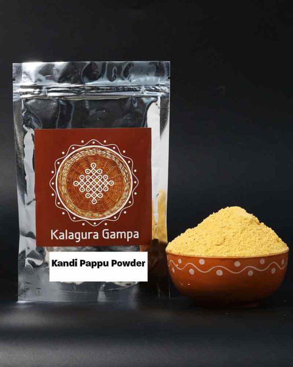 Kalagura Gampa Peanut Chutney Powder