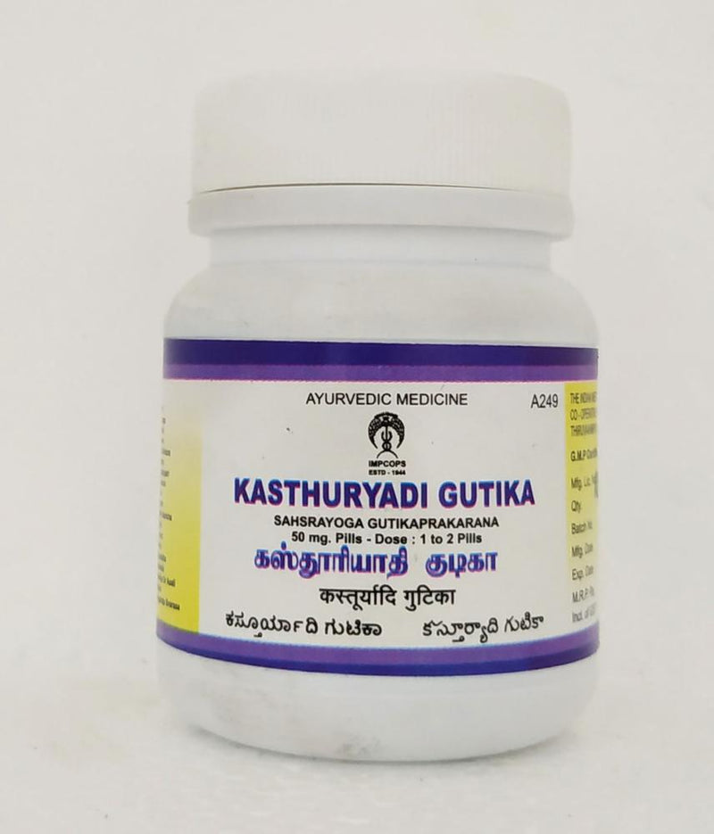 Impcops Ayurveda Kasthuryadi Gutika Tablets